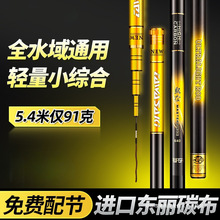 ����̼���_������̨��~���֗U���p��Ӳ�a���C���~��Ұឱ�y�M��