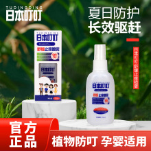 �ձ����ֹ�W���F������û�¶ˮ��ͯ�냺���������Һ�������w�C