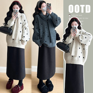 Real shot in stock autumn and winter sweater skirt pregnant women suit