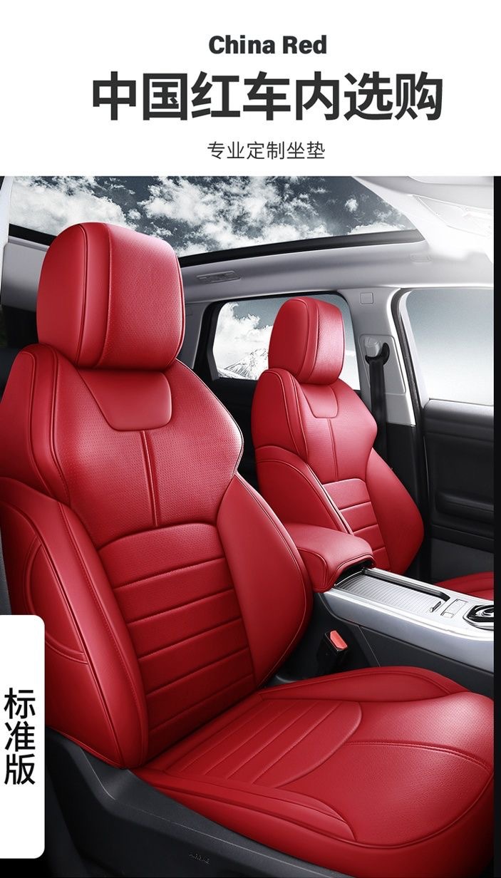 Factory wholesale all-inclusive cushion four seasons custom full-enclosed car seat cover full leather car seat cover a generation of hair