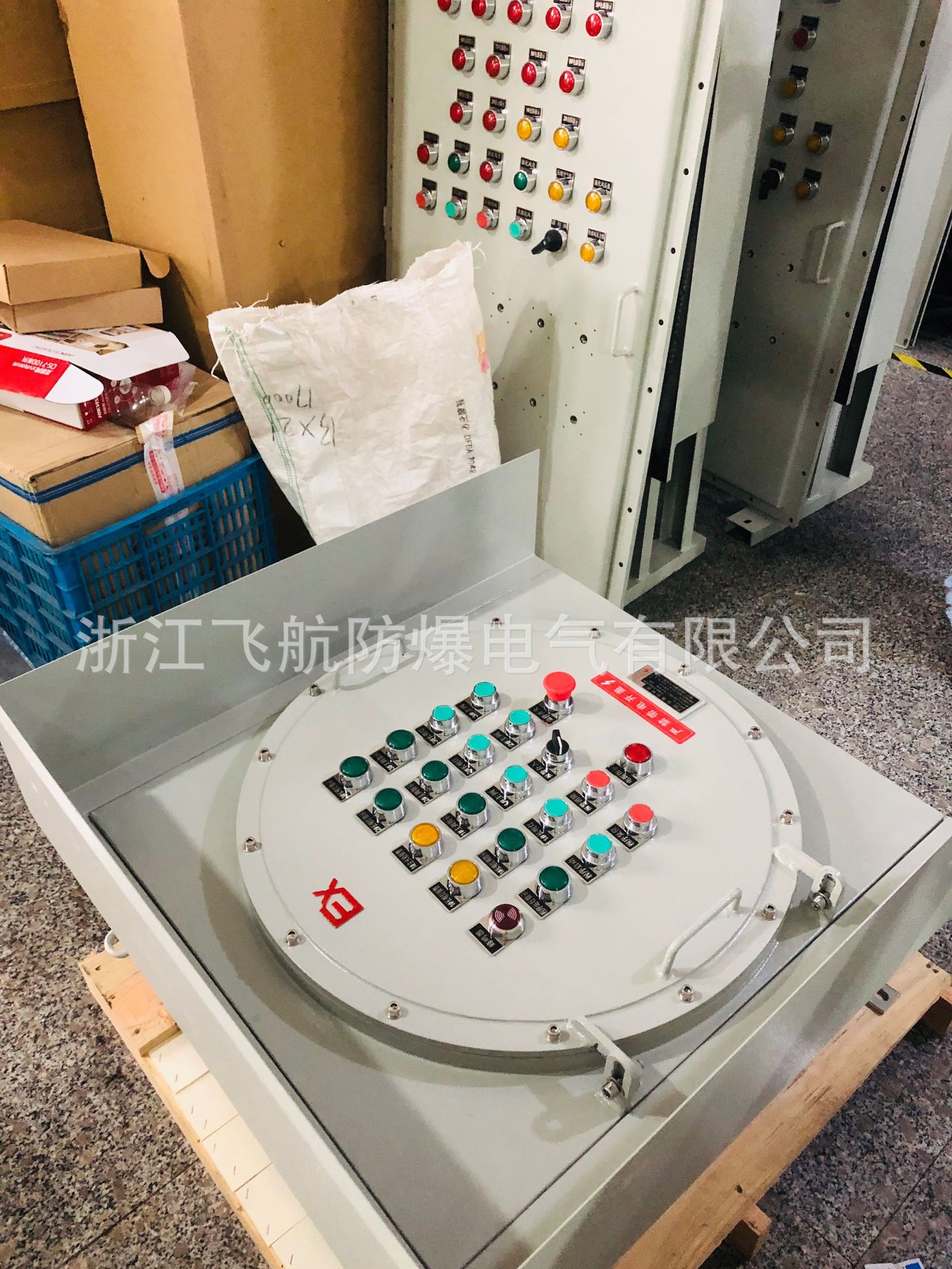 �����䣬����䶯���������䳧�ҷ�������