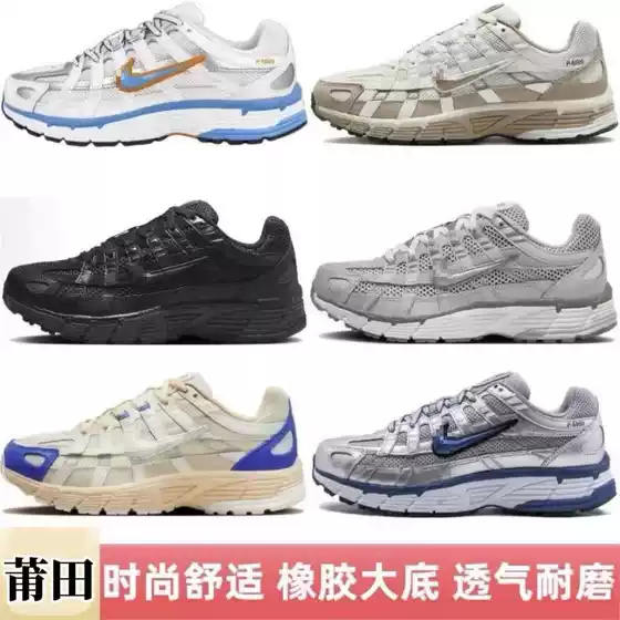 New P-6000 Dad Shoes, Breathable, Durable, Retro, Low-Top, Versatile Casual Sports Running Shoes with Laces