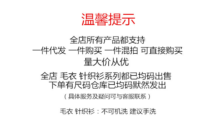 O1CN016daSCz1E9ZA9nSdZ9_!!2214