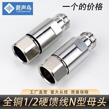 ȫ�~N-K-1/2����ĸ�^�B����N-K-1/2����ĸ�^���^N��NK50-12�Ӿ��^