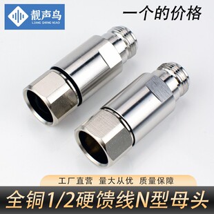 ȫ�~N-K-1/2����ĸ�^�B����N-K-1/2����ĸ�^���^N��NK50-12�Ӿ��^