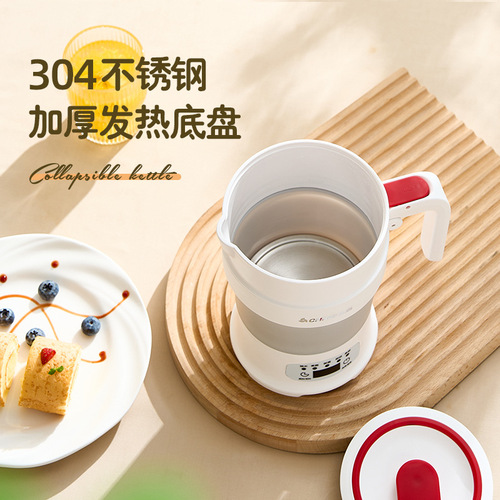 Chigo foldable kettle for business trips portable kettle stainless steel mini small hot water cup electric kettle