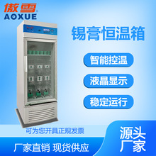 0~38���a���a����ر�����ʽ�������N����200L�������������