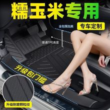 LŴ׌ðTTPE܇_|Ŵwyĥ_|