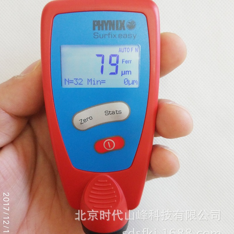 PHYNIX Easy 9000 I-FNһ��������Ϳ������ �����п�Ƹ������