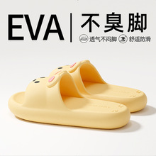 ��ʺ����ЬŮʿ�ļ��҃ȼҾ�ԡ��ϴ������ɐۼ��ÿ�ͨ��H������