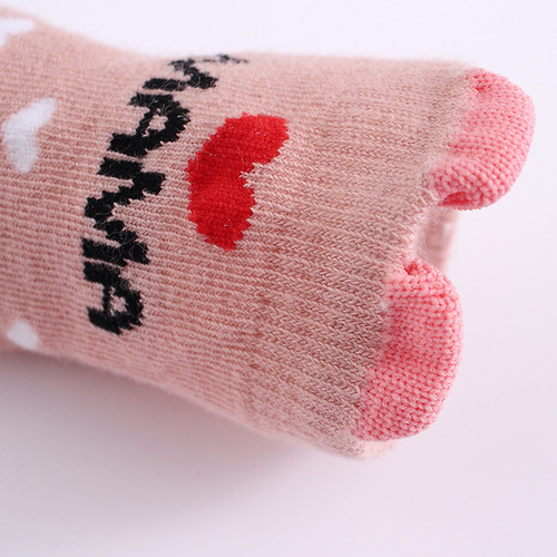 Two pairs of infant silicone socks gift box PAPAMAMA newborn children's cotton wool spring and autumn knitted floor socks