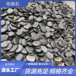 �L��ʯ�S����Ȼ�Z��ʯԭʯ���l���L�ֹ���diy��ͯ���Lʯ�^����ʯ