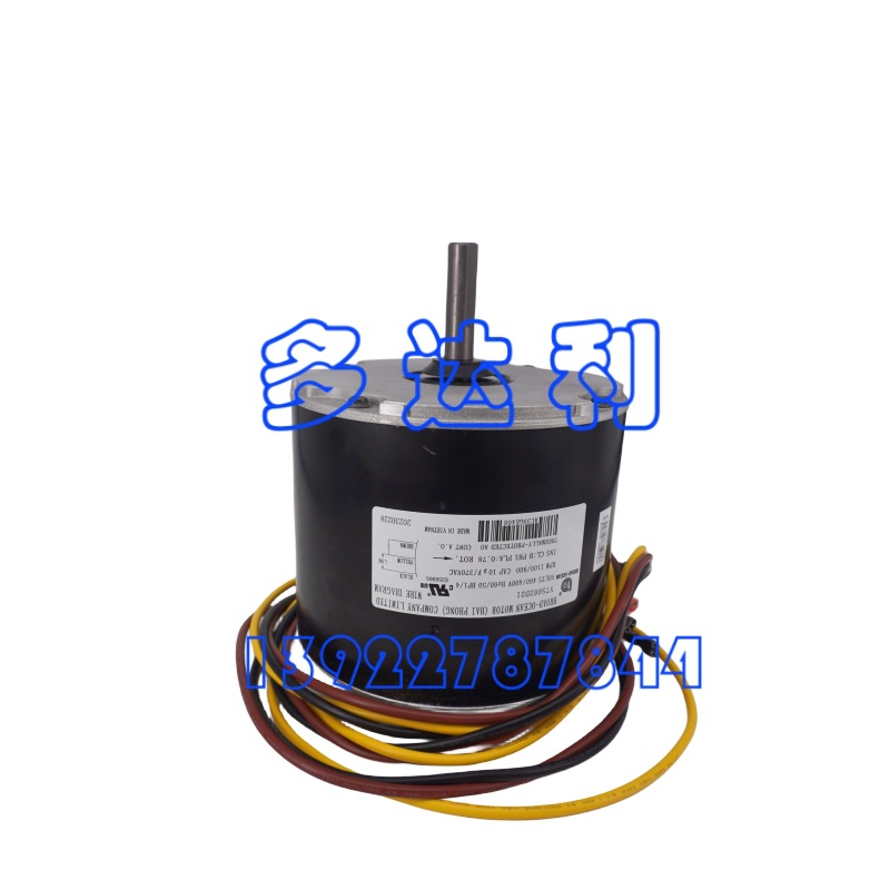 HC39GE466   Carrier motor