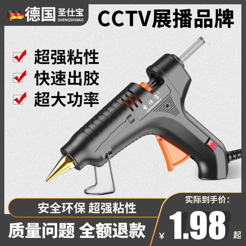 Home Hot Melt Glue Gun Manual Home Industrial Hot Melt Glue Gun High Adhesion Glue Sticks 7-11mm Hot Glue Gun