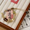 1262-03 Haitangjie