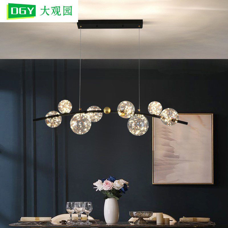 Lámpara de restaurante, lámpara de mesa de comedor para el hogar, iluminación de estilo minimalista creativo, lámpara de comedor moderna y sencilla para barra, lámpara colgante de tira larga 021L.