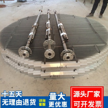 生产不锈钢除雾器 脱硫塔304/316折流板喷淋除沫器