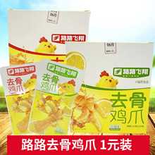 ··����ȥ�Ǚ����Pצ�o�������uצ�W�t��ˬ����������ʳ�¾�С��