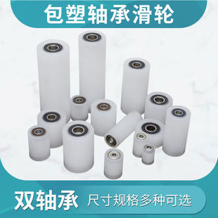 �����S�л�݆����L݆ƽ���T��ĥ��݆��λ����܉�����͎��LͲ���