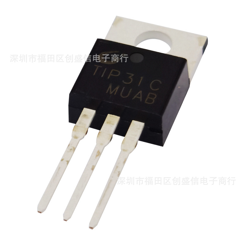 TIP31C 功率晶体管 6A/100V NPN三极管TIP31C NPN 100V 65W TO220