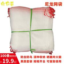 �x��ˮ����ω�B�״��Ϲ������W�����ѱ��o��ˮ�a���V�W���N