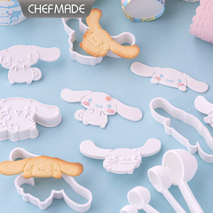 Cute cartoon 3D cake-shaped cookie mold set of four, including "Xue Chu CL Yu Gui Dog", baking mold