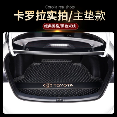 car interior accessory, Corolla | Trunk Mat - black-rice-noodle-pattern-with-base-cushion-thickened-high-sided-wear-resistant-toyota-corolla-19-26-models-fuel-system-back-panel-is-a-single-piece