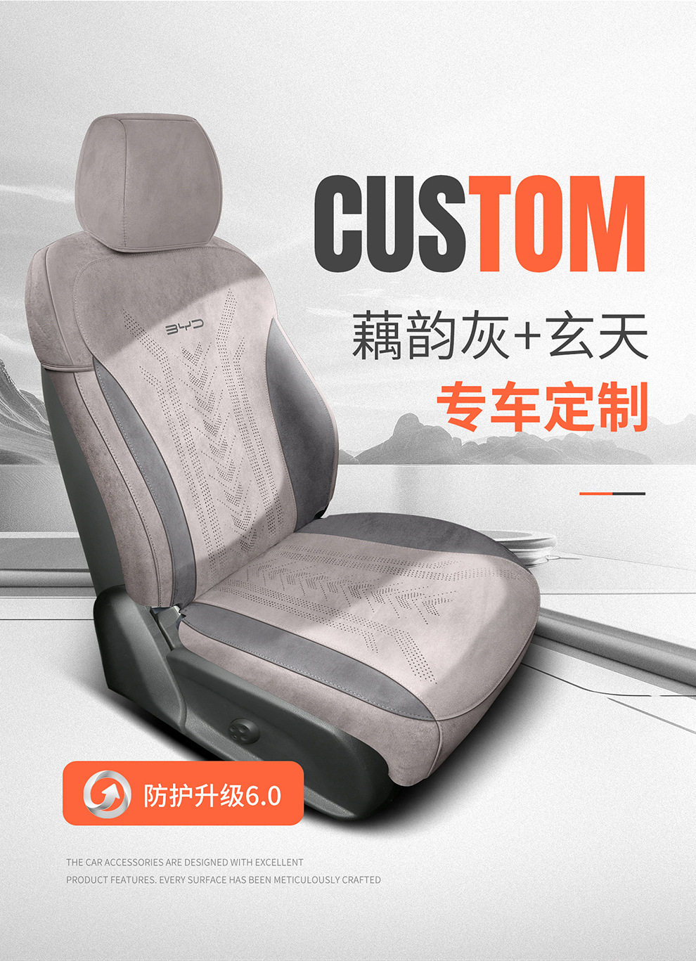 Byd Hiace 05Dmi Special Car Seat Cushion, Universal Seat Cover for All Seasons, Suede Leather Ventilated Saddle Cushion Seat Cover