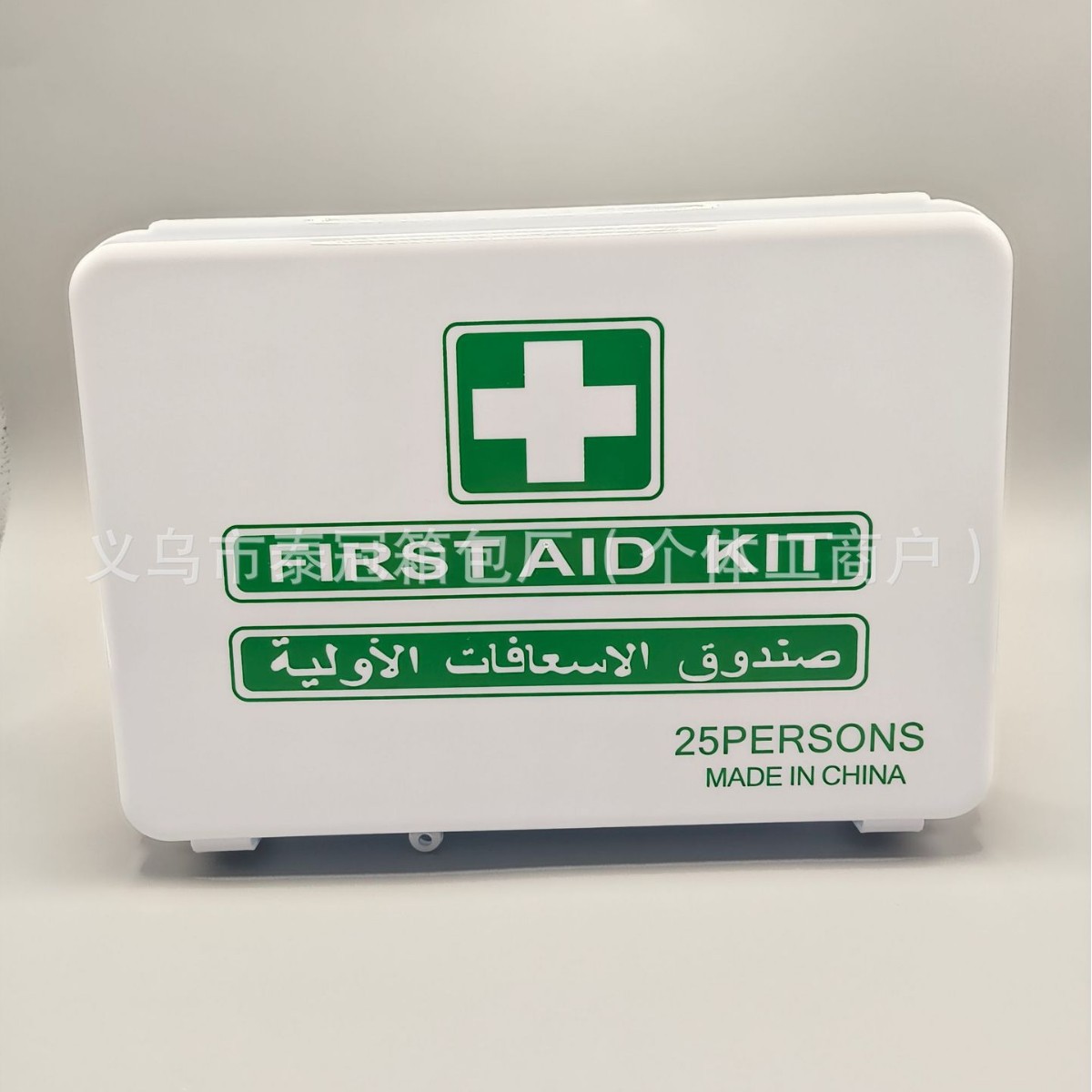 出口热销翻盖急救箱套装10人使用急救盒塑料医药箱跨境医药包