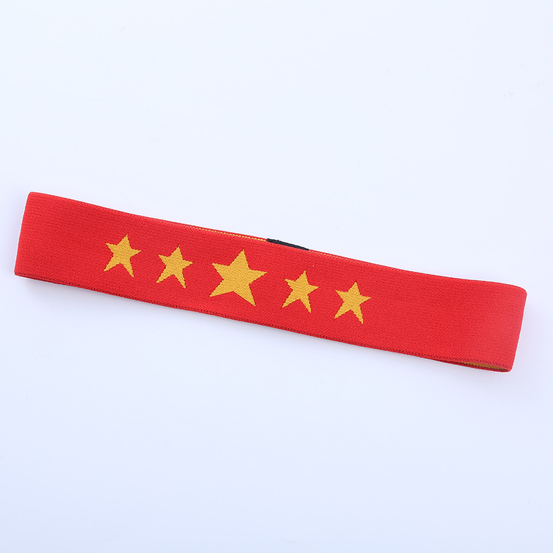 Five Star Huang Xing