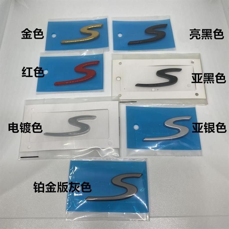 Suitable for Porsche 911 car emblems: Carrera lettering, Targa rear emblem, 4, GTS, Turbo