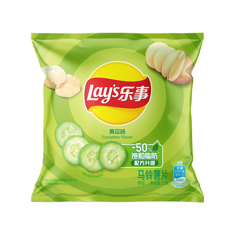 乐1事薯片大礼包零食小吃货办公室网红整箱零食散装发批休闲食品|undefined