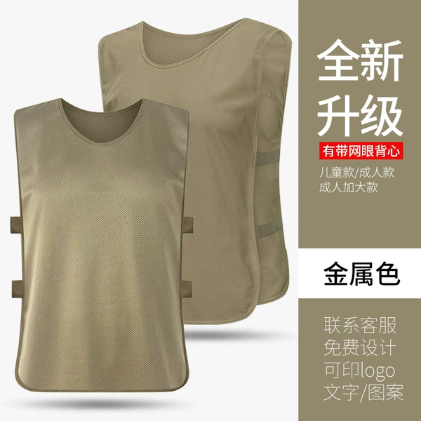 With small mesh - metallic color
