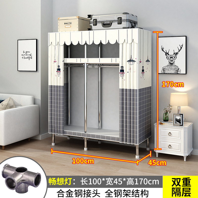 26MM衣柜家用卧室出租房用钢管布衣柜挂衣区多出租屋简易组装衣橱|undefined