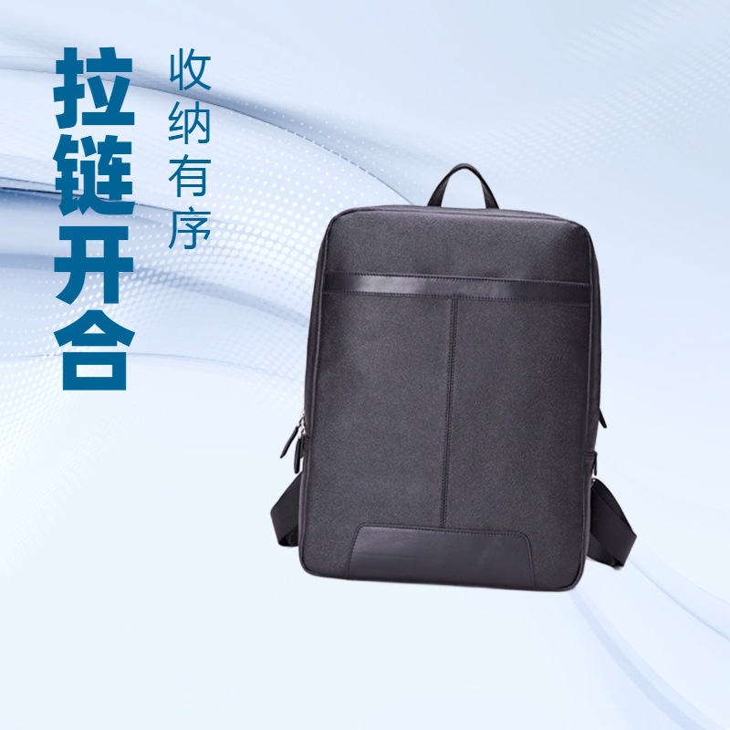 定制多功能双肩包商务包办公大容量护脊13寸笔记本电脑双肩背包PU