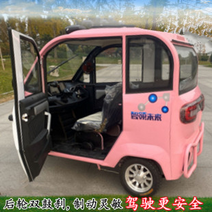 ȫ���]����2�T3��С��Ůʿ���˸�ĸ���������ƿ܇����늄���݆܇