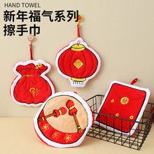 跨境创意新年擦手巾卡通挂式儿童洗手小毛巾吸水抹布厨房擦手毛巾