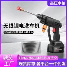 �o��ϴ܇�C���ø߉�ϴ܇ˮ�������늳�늄�ˮ��ˢ܇����ϴ܇����