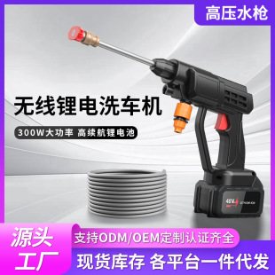 �o��ϴ܇�C���ø߉�ϴ܇ˮ�������늳�늄�ˮ��ˢ܇����ϴ܇����