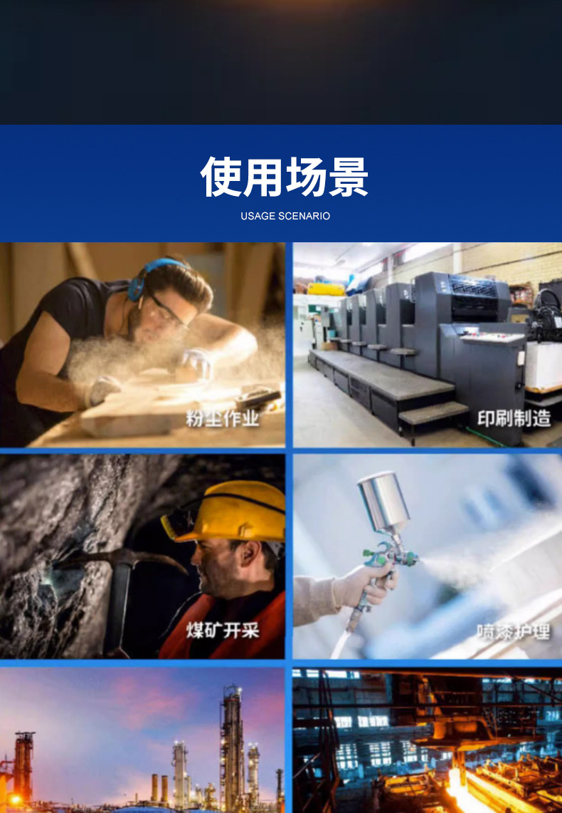 6200防毒面具全面罩喷漆专用防尘口罩防工业粉尘