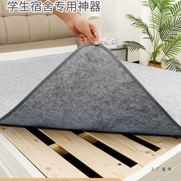Moisture-Proof Mat for Student Dormitory Bed, Moisture-Absorbing Mattress for Single Bed, Tatami Mat for Home Use, Floor Mat for Moisture Protection