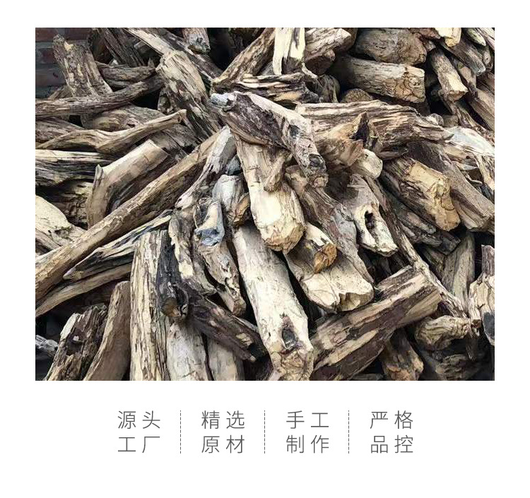 源头工厂批发南美秘鲁圣木木条有火熏香空间净化palo santo stick详情3