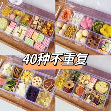 仓鼠金丝熊磨牙小零食玉米奶酪冻干饼干福袋高蛋白葫芦巴籽花枝鼠