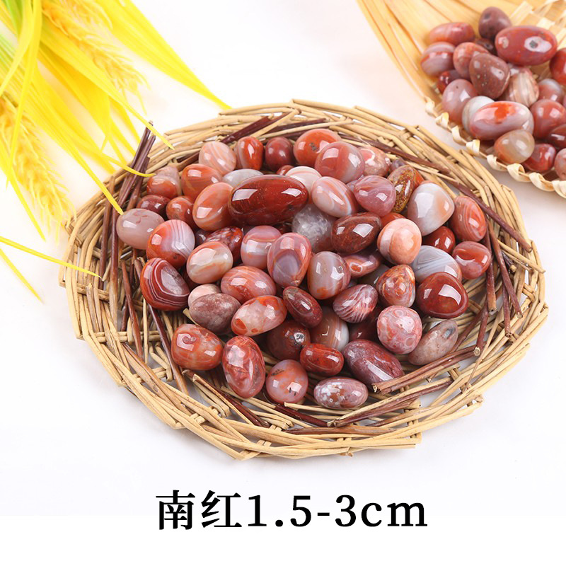 南紅瑪瑙1.5-3cm(1斤)