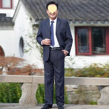 父亲爸爸婚礼男士中老年西装男套装老人中年西服正装爷爷休闲结婚