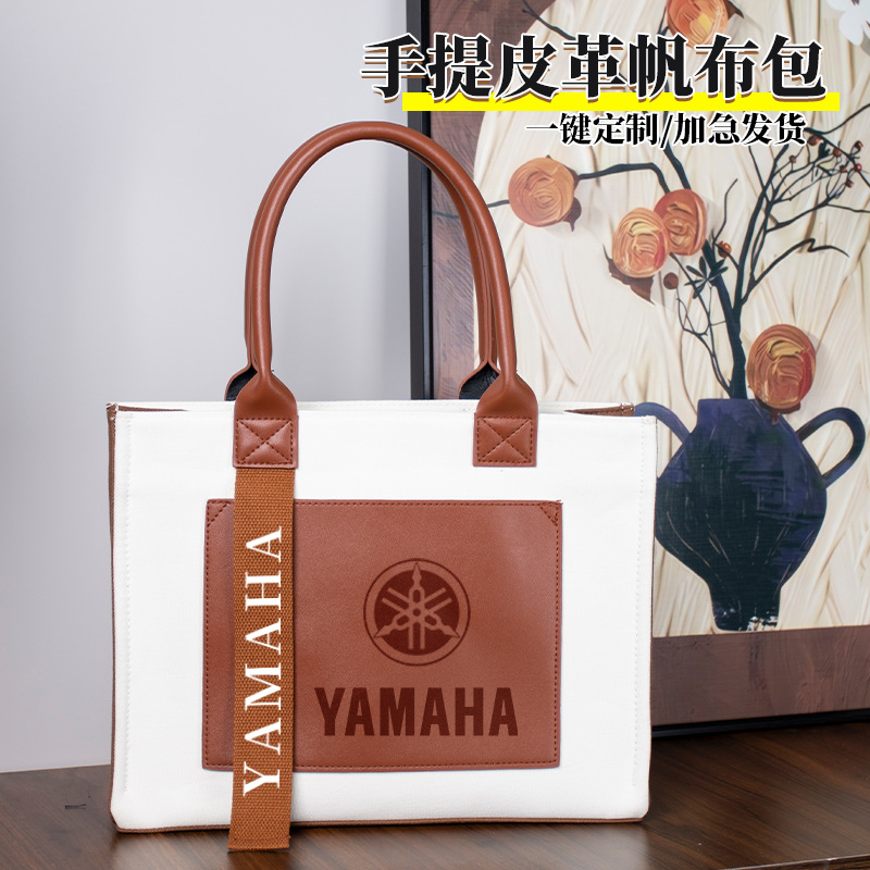 定制手提皮革帆布包帆布袋ins手提袋飘带购物袋大容量制手拎收纳