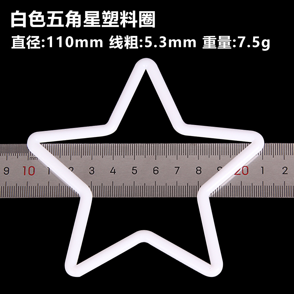 Diy boda sueño colector plástico blanco anillo diámetro del alambre PP material de protección del medio ambiente 50-350mm