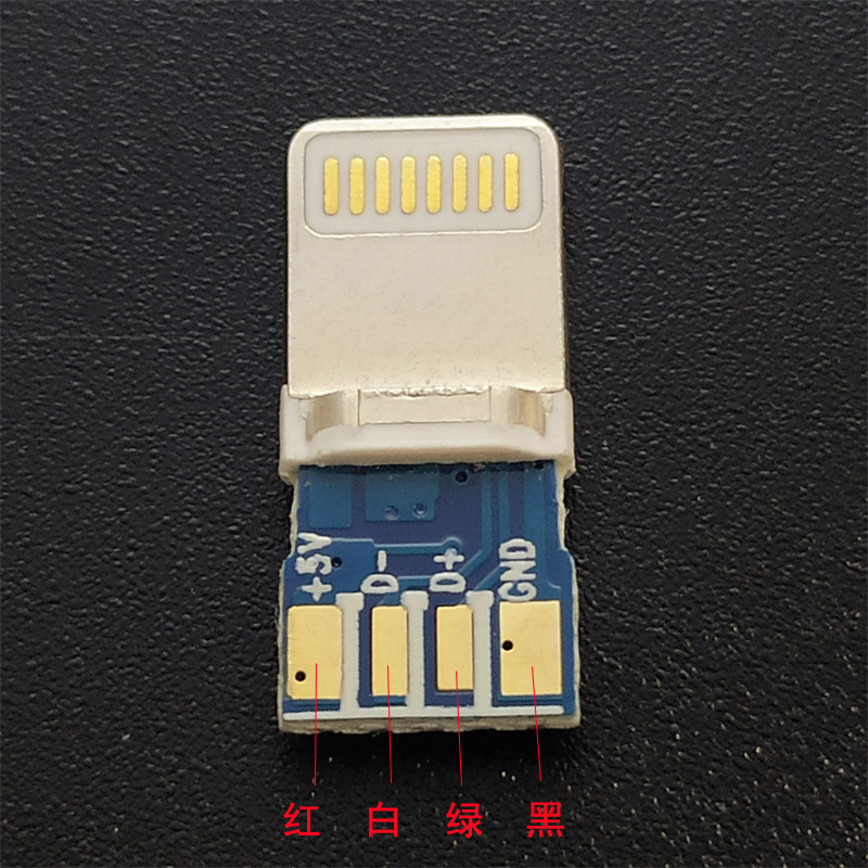 Typecpd100w金メッキusbプラグ適用c94急速充電全プロトコルリンゴotg華為小米データ線|undefined