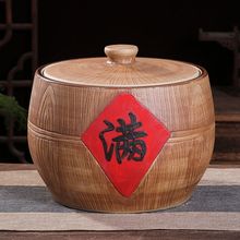 陶瓷米缸家用密封带盖10斤20斤50斤装防潮防虫缸茶饼罐水缸批发