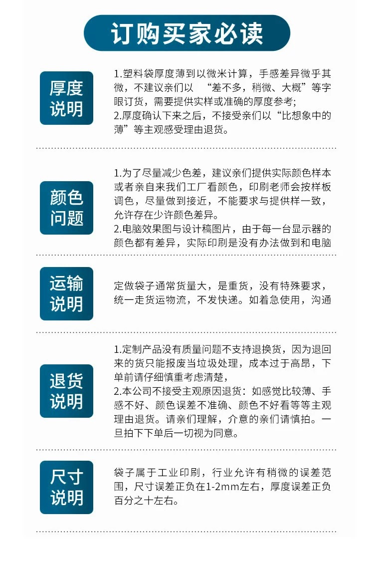 b336ccb77165d2ec64a47a79c8c327